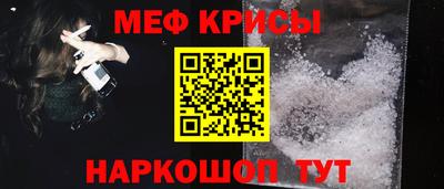 MDMA Кингисепп