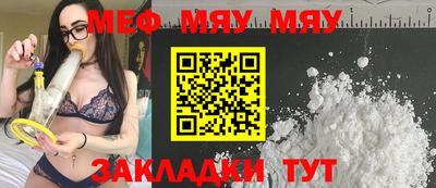 MDMA Кингисепп