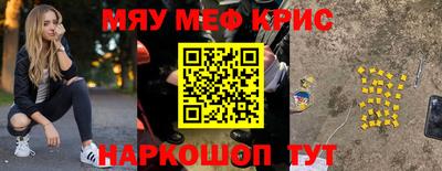 MDMA Кингисепп