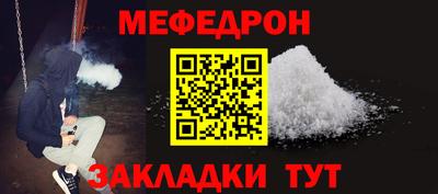 MDMA Кингисепп
