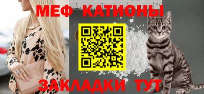 MDMA Кингисепп