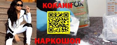 таблы Кимры
