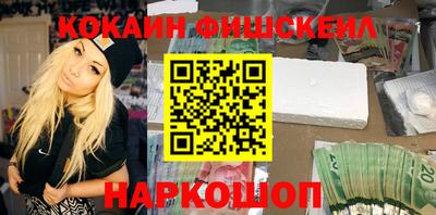 MDMA Кингисепп