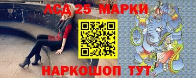 MDMA Кингисепп