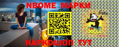 таблы Кимры