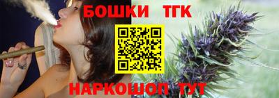 таблы Кимры