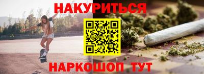 таблы Кимры
