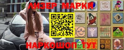 таблы Кимры