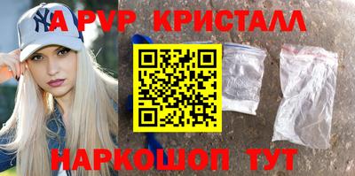 таблы Кимры