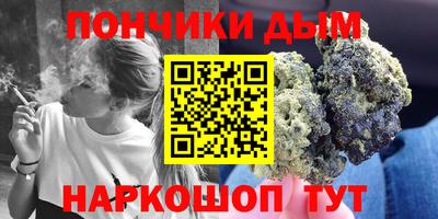 MDMA Кингисепп