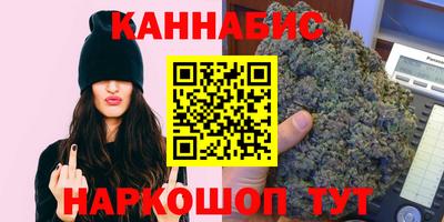 MDMA Кингисепп