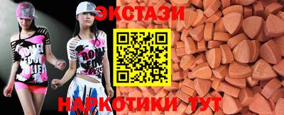таблы Кимры