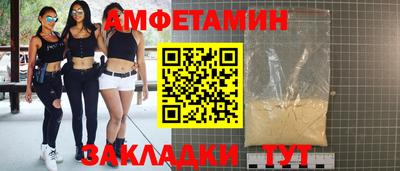 MDMA Кингисепп