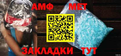 MDMA Кингисепп