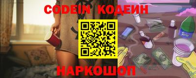 таблы Кимры
