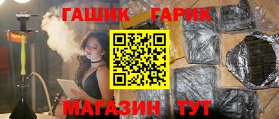 таблы Кимры