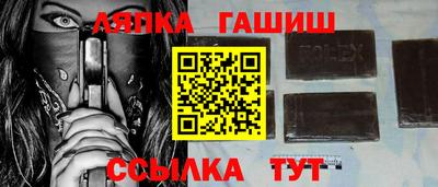 таблы Кимры