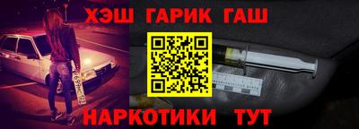таблы Кимры