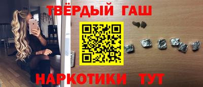 таблы Кимры