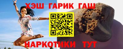 таблы Кимры