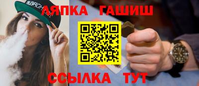 таблы Кимры