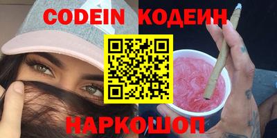 MDMA Кингисепп