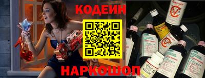 MDMA Кингисепп